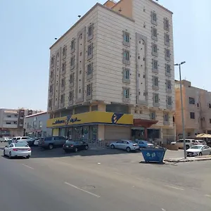 أكنان الصفا Aknan Al Safa شقة فندقية